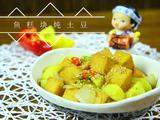 韩式鱼糕炖土豆