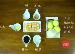 韩式鱼糕炖土豆的做法图解1