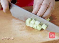 韩式酱腌茄子的做法图解3