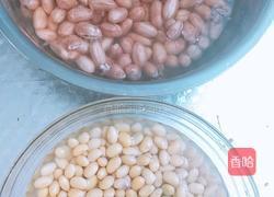 水煮花生黄豆的做法图解1