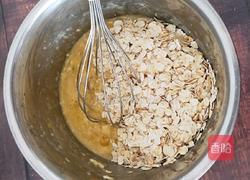 燕麦能量棒的做法图解4