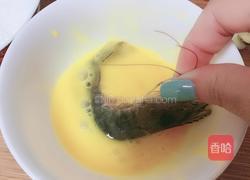 蜜汁番茄对虾的做法图解2