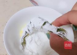 蜜汁番茄对虾的做法图解3