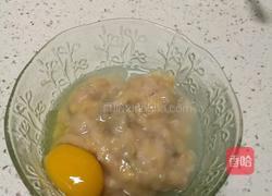 鱼子虾球的做法图解7