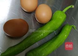 青椒鸡蛋烙的做法图解1