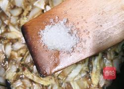 醋溜白菜的做法图解13