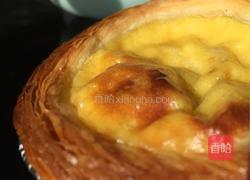 香酥蛋挞的做法图解9