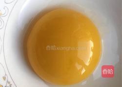 香蕉派的做法图解7