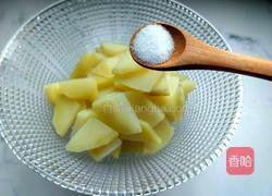 会拉丝的土豆饼的做法图解5