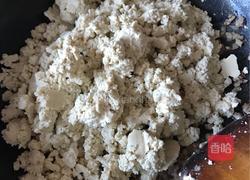 肉末炒豆渣的做法图解6