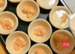 香浓芒果蛋挞的做法图解11