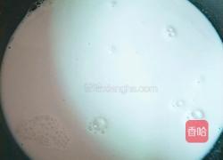 椰奶小方块的做法图解2