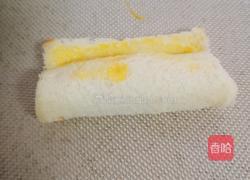 香芋卷的做法图解7