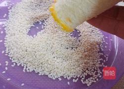 香芋卷的做法图解9