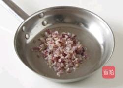 香炸肉丸的做法图解1