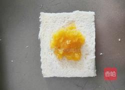 口袋面包的做法图解2