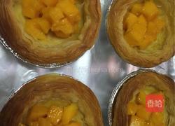 芒果蛋挞的做法图解10