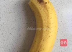 香蕉派的做法图解1