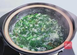 菠菜绿藻蛋花汤的做法图解7