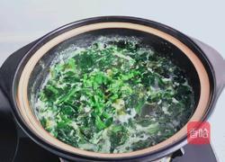 菠菜绿藻蛋花汤的做法图解8