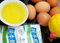 红丝绒蛋糕的做法图解1