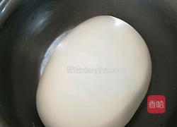 硬面馒头的做法图解2