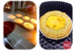 蛋挞皮的做法图解13