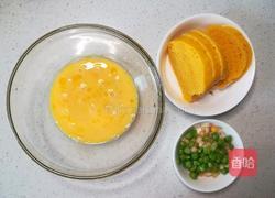 假装是块披萨的馒头蛋饼 宝宝辅食营养食谱菜谱 的做法图解3