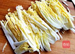炒蒜蓉粉丝娃娃菜的做法图解1