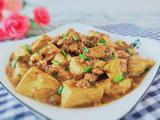 肉末豆腐