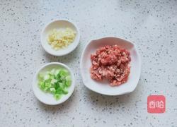 肉末豆腐的做法图解3