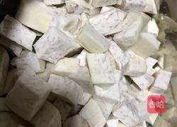 椰汁西米芋圆的做法图解1