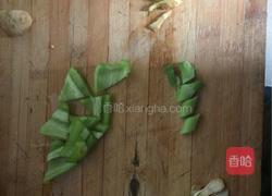 辣椒炒花蛤的做法图解2