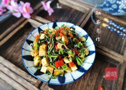 香椿炒豆干的做法图解16