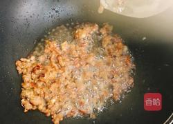 青菜肉沫蛋炒饭的做法图解3
