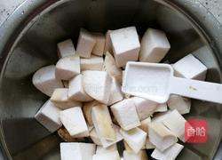 香酥杏鲍菇的做法图解3