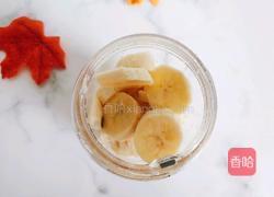 香蕉奶昔的做法图解4
