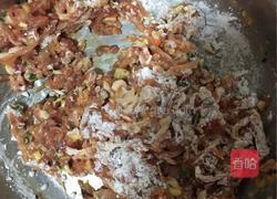 香菇蒸肉蛋的做法图解5