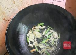 爆炒猪利的做法图解3