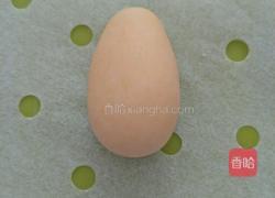 牛油果馒头的做法图解14
