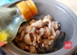 水果创意菜＋超滋补的榴莲煲鸡汤的做法图解13