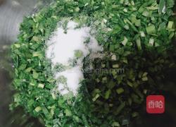家常韭菜鸡蛋馄饨的做法图解2