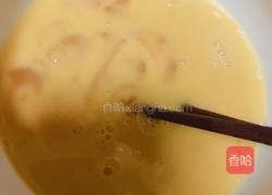 家常韭菜鸡蛋馄饨的做法图解3