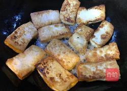 菠萝咕咾豆腐的做法图解7