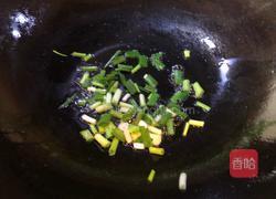 菠萝咕咾豆腐的做法图解9
