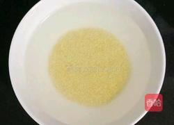 酸甜小米饼 (宝宝辅食）的做法图解1