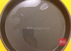  蔓越莓水果披萨的做法图解3