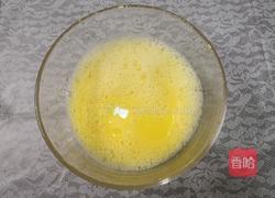 （无油）抹茶苹果卷的做法图解3