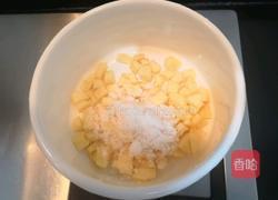 （无油）抹茶苹果卷的做法图解9
