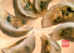 水晶饺子的做法图解4